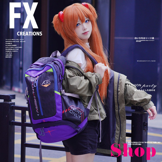 New Evangelion EVA joint backpack student large capacity school bag 2D travel backpack waterproof
New Evangelion EVA joint backpack student large capacity school bag 2D travel backpack waterproof