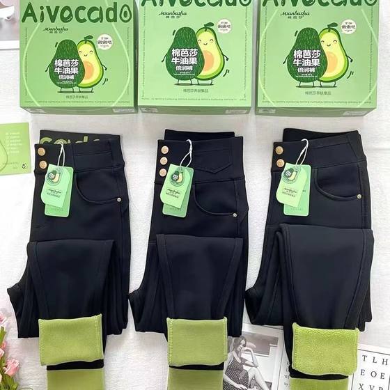 2024 new cotton Bazaar avocado big fluffy pants leggings black pants autumn and winter plus velvet thickened to make you look slim and wear outside
2024 new cotton Bazaar avocado big fluffy pants leggings black pants autumn and winter plus velvet thickened to make you look slim and wear outside