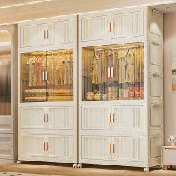 Installation-Free kids Wardrobe Baby Clothes Storage Cabinet Baby Wardrobe Multi-Layer Plastic For Home Storage Storage Cabinet Installation-Free kids Wardrobe Baby Clothes Storage Cabinet Baby Wardrobe Multi-Layer Plastic For Home Storage Storage Cabinet