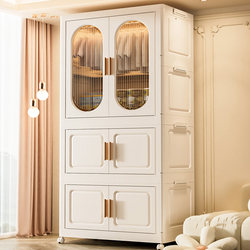 Thickened Storage Cabinet For Home Bedroom Baby Wardrobe Collating Box with Wheels Multi-layer Foldable Clothes Toy Storage Cabinet Thickened Storage Cabinet For Home Bedroom Baby Wardrobe Collating Box with Wheels Multi-layer Foldable Clothes Toy Storage Cabinet