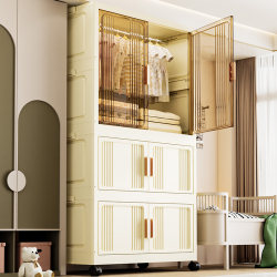 Children's Wardrobe Foldable Plastic Storage Cabinet Multi-Functional Multi-Layer Baby Wardrobe Miscellaneous Storage Cabinet for Home Bedroom Children's Wardrobe Foldable Plastic Storage Cabinet Multi-Functional Multi-Layer Baby Wardrobe Miscellaneous Storage Cabinet for Home Bedroom