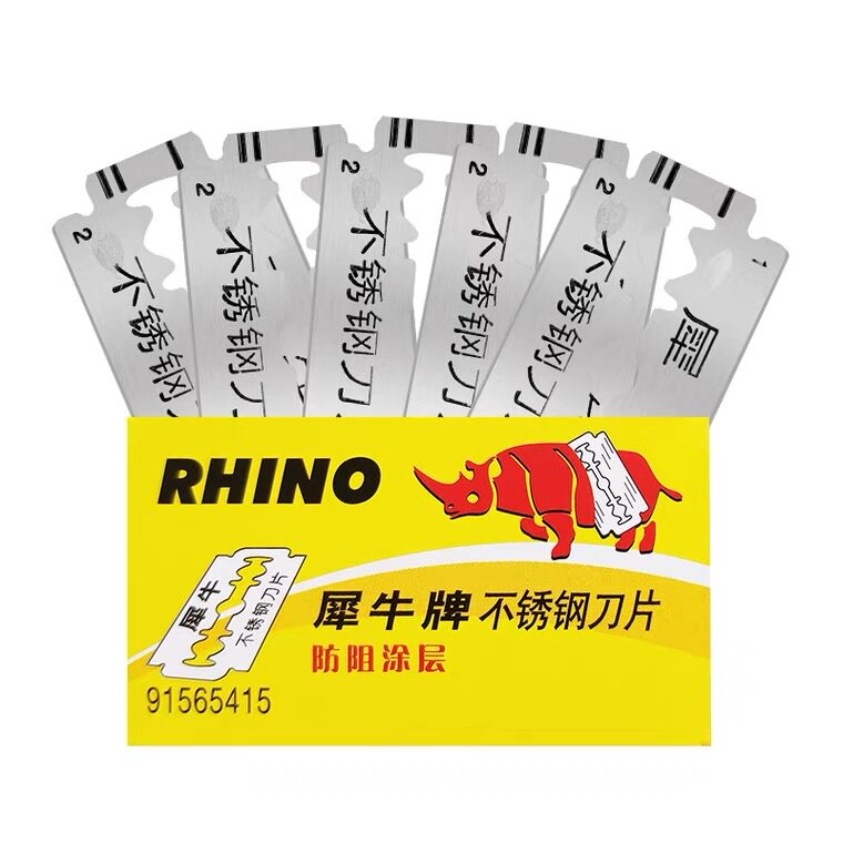 RHINO 브랜드 면도날 스테인레스 스틸-