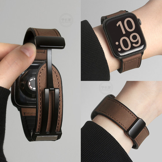 Applicable to vivowatchgt watch strap for girls new Crazy Horse leather vivowatch3/2/1 Smart sports watch strap accessories iQOO WATCH GT Bluetooth version magnetic wristband men Applicable to vivowatchgt watch strap for girls new Crazy Horse leather vivowatch3/2/1 Smart sports watch strap accessories iQOO WATCH GT Bluetooth version magnetic wristband men