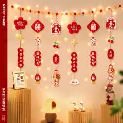 Wedding Long Strip Stickers with the Character for Happiness, Hanging Decorations for Bedroom Curtains, Light Strips, Garlands, Wedding Room Decoration, Bride's Room Decoration Wedding Long Strip Stickers with the Character for Happiness, Hanging Decorations for Bedroom Curtains, Light Strips, Garlands, Wedding Room Decoration, Bride's Room Decoration