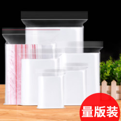 Pe Self-Sealing Bags, Transparent Large Disposable Sealing Bags, Food Bags, Sealed Bags, Thickened Small Plastic Fresh-Keeping Bags Pe Self-Sealing Bags, Transparent Large Disposable Sealing Bags, Food Bags, Sealed Bags, Thickened Small Plastic Fresh-Keeping Bags