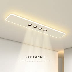 Minimalist Ultra-Thin Anti-Glare Spotlight Aisle Light Simple Long Corridor Ceiling Light Eye Protection Entrance Balcony Light Minimalist Ultra-Thin Anti-Glare Spotlight Aisle Light Simple Long Corridor Ceiling Light Eye Protection Entrance Balcony Light
