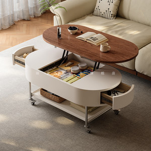 Solid wood lifting coffee table, foldable movable trolley, small apartment living room, sofa side table, coffee table storage, multi-function 
Solid wood lifting coffee table, foldable movable trolley, small apartment living room, sofa side table, coffee table storage, multi-function