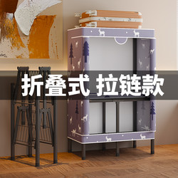 Simple Foldable Wardrobe, No Installation Required, Fabric Wardrobe for Home Bedroom, Single Dormitory, Dustproof, Assembled Fabric Storage Wardrobe Simple Foldable Wardrobe, No Installation Required, Fabric Wardrobe for Home Bedroom, Single Dormitory, Dustproof, Assembled Fabric Storage Wardrobe