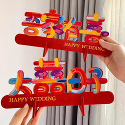 Wedding Room Decoration, Wedding Decorations, Three-Dimensional Double Happiness Character Ornaments, New House Bedroom Creative Double Happiness Bedside Living Room Wedding Supplies Wedding Room Decoration, Wedding Decorations, Three-Dimensional Double Happiness Character Ornaments, New House Bedroom Creative Double Happiness Bedside Living Room Wedding Supplies