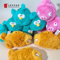Sanxingdui Museum Plush Toy Movable Ugly Doll Cute Doll Children's Accompanying Birthday Gift Sanxingdui Museum Plush Toy Movable Ugly Doll Cute Doll Children's Accompanying Birthday Gift