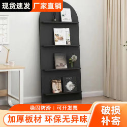 Minimalist Nordic ins Bookshelf Against the Wall, Book and Newspaper Display Rack, Magazine Rack for Vintage and Trendy Magazines Minimalist Nordic ins Bookshelf Against the Wall, Book and Newspaper Display Rack, Magazine Rack for Vintage and Trendy Magazines