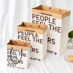 Creative Gift Bag Kraft Paper Tote Bag ins Style Birthday Halloween Gift Bag for Couples Halloween Small Gift Bag Creative Gift Bag Kraft Paper Tote Bag ins Style Birthday Halloween Gift Bag for Couples Halloween Small Gift Bag