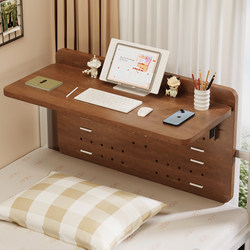 Bed Table Dormitory Bed Foldable Small Table Special Hanging Computer Desk for College Students Writing Bedside Study Table Bed Table Dormitory Bed Foldable Small Table Special Hanging Computer Desk for College Students Writing Bedside Study Table