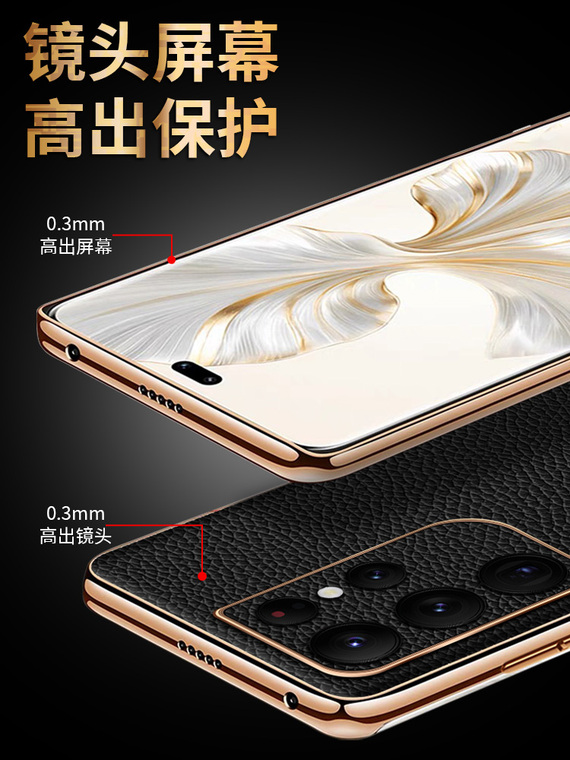 Luxury Genuine Leather High End Premium S24, S24 Plus, S24 Ultra, S23, S23 Plus, S23 Ultra, S22, S22 Plus, S22 Ultra Samsung