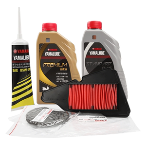 Yamaha Xuying Qiaogei Saiying GT125 Xinfuxi AS Fuying Eagle Air Filter Accessories 
Yamaha Xuying Qiaogei Saiying GT125 Xinfuxi AS Fuying Eagle Air Filter Accessories