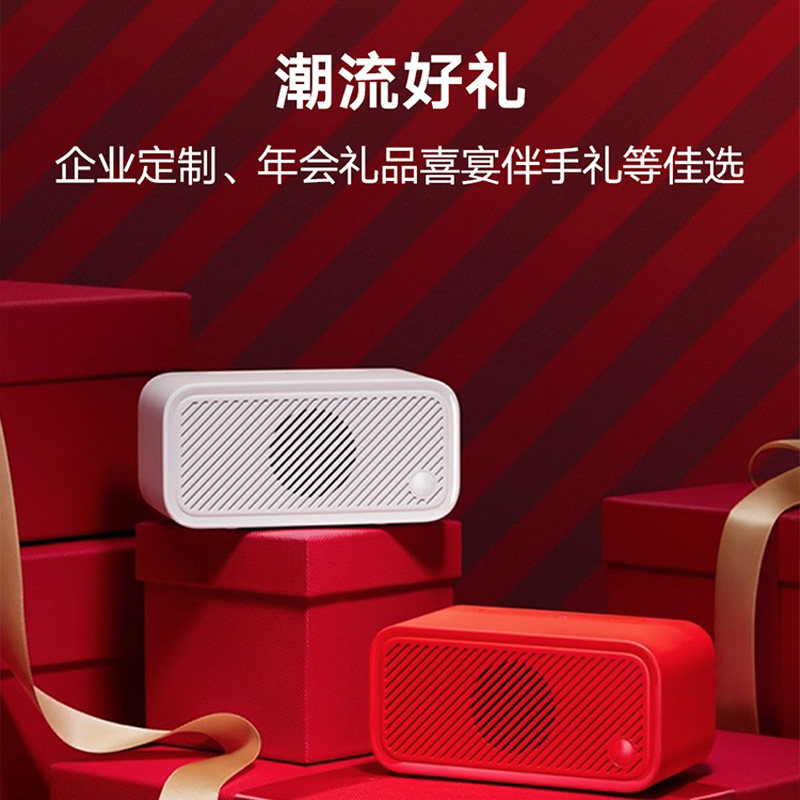 Alibaba Tmall Genie Review Tmall Genie Cube Sugar Smart Ai