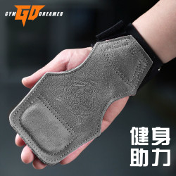 Cowhide power-assisted deadlift horizontal bar pull-ups anti-slip Cowhide power-assisted deadlift horizontal bar pull-ups anti-slip