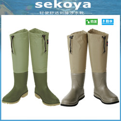Sekoya Water Shoes, Wading Boots, Waterproof and Non-Slip, for Men and Women, Suitable for River Tracing, Fishing, and Beachcombing, Outdoor Water Shoes, Rain Boots Sekoya Water Shoes, Wading Boots, Waterproof and Non-Slip, for Men and Women, Suitable for River Tracing, Fishing, and Beachcombing, Outdoor Water Shoes, Rain Boots