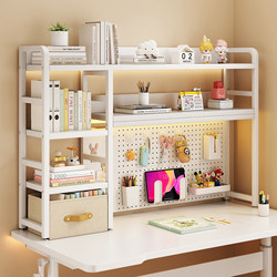 Home Desktop Storage Rack Office Desk Multi-Layer Iron Art Desk Student Computer Desk Pegboard Bookshelf Home Desktop Storage Rack Office Desk Multi-Layer Iron Art Desk Student Computer Desk Pegboard Bookshelf