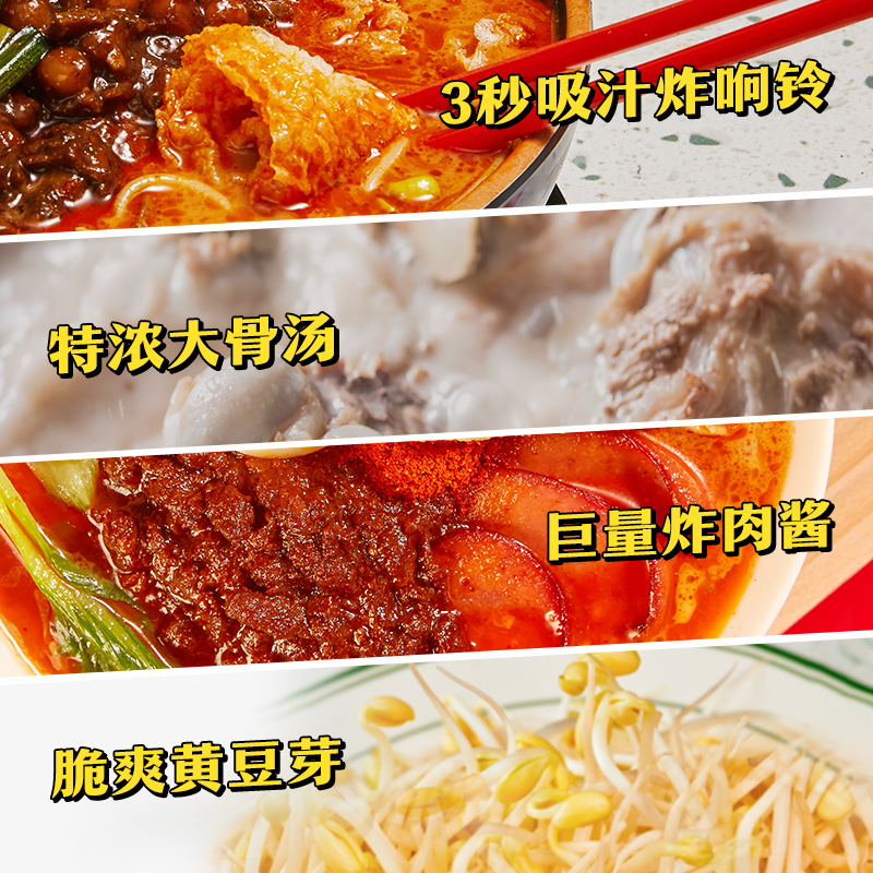 满小饱肥汁米线酸辣汤速食米粉螺蛳粉食品袋装