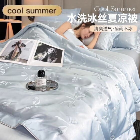 Class A washing silk summer quilt four-piece set ice silky silky naked sleeping light luxury bed sheet three-piece set single bedding 4
Class A washing silk summer quilt four-piece set ice silky silky naked sleeping light luxury bed sheet three-piece set single bedding 4