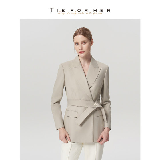TieForHer Oxford Elite Tight Oatmeal High Round Slim Commuter Women's Suit Top
TieForHer Oxford Elite Tight Oatmeal High Round Slim Commuter Women's Suit Top