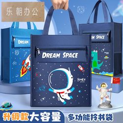 Tuition bag primary school boy schoolbag canvas canvas Tuition bag primary school boy schoolbag canvas canvas