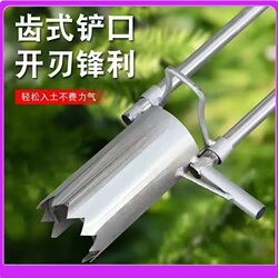 German imported Japanese stainless steel seedling transplanter watermelon corn seedling transplanter greenhouse vegetable harvesting machine German imported Japanese stainless steel seedling transplanter watermelon corn seedling transplanter greenhouse vegetable harvesting machine
