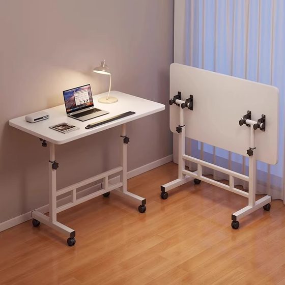 Movable bedside folding lifting computer desk bedroom home desk simple student children study desk office desk 
Movable bedside folding lifting computer desk bedroom home desk simple student children study desk office desk