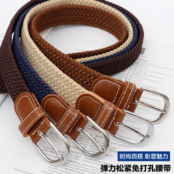Duocheng Canvas Belt Elastic Woven Stretch Belt for Men and Women, Korean Style, Simple, Versatile, Casual, Trendy ins Style Trouser Belt Duocheng Canvas Belt Elastic Woven Stretch Belt for Men and Women, Korean Style, Simple, Versatile, Casual, Trendy ins Style Trouser Belt