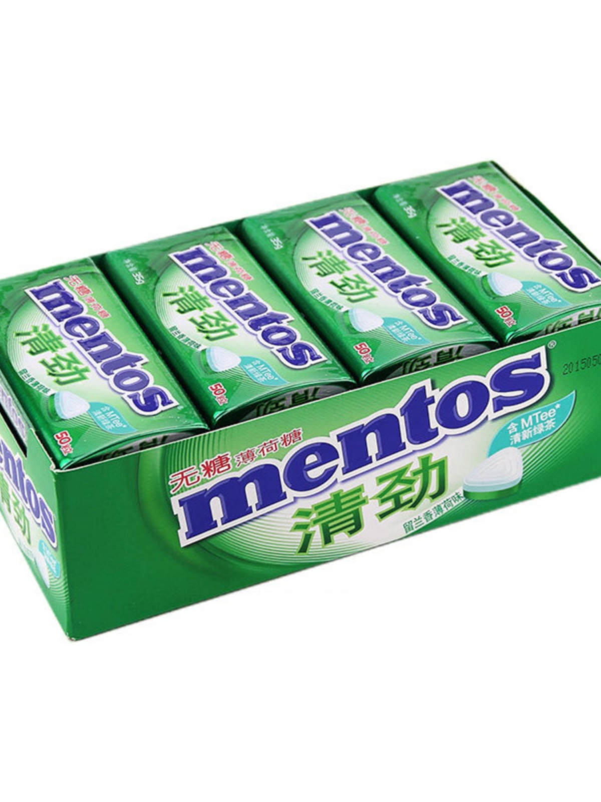 Mentos Qingjin Cukierki Miętowe Bez Cukru Mocna Mięta - Opakowanie