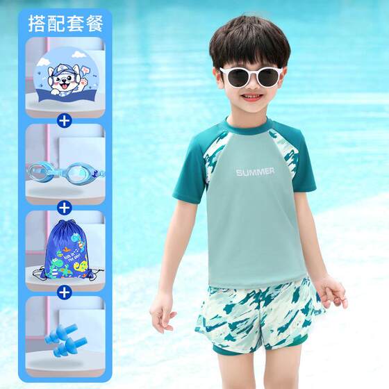 Swimsuit Boys Medium-Grand Children Split 2024 New Summer Boys Swim Suit Teen Training Swimwear Equipment
Swimsuit Boys Medium-Grand Children Split 2024 New Summer Boys Swim Suit Teen Training Swimwear Equipment