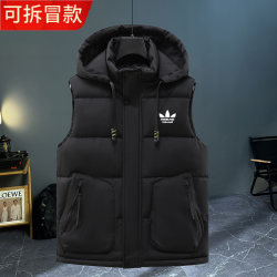 Down cotton vest men's autumn and winter trendy brand large size thickened warm vest vest jacket 2025 new style Down cotton vest men's autumn and winter trendy brand large size thickened warm vest vest jacket 2025 new style