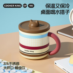 Cuidahuang Insulated Mug for Women, 316 Stainless Steel Children's Cup, Office Water Cup, Tea Brewing, Home Coffee Cup Cuidahuang Insulated Mug for Women, 316 Stainless Steel Children's Cup, Office Water Cup, Tea Brewing, Home Coffee Cup