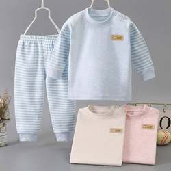 Baby pure cotton Autumn Clothes and Pants high waist Belly Protecting Intimates Suit Men and Women kids Baby Pajamas Spring & Fall Base Heattech Baby pure cotton Autumn Clothes and Pants high waist Belly Protecting Intimates Suit Men and Women kids Baby Pajamas Spring & Fall Base Heattech