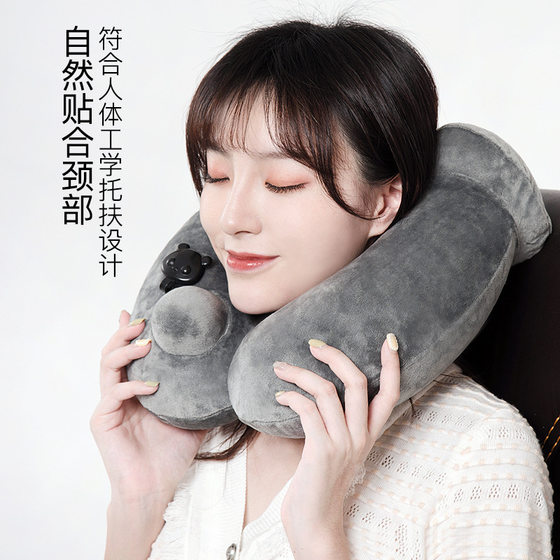 Press the inflatable U -shaped pillow travel to the airplane, the neck pillow cervical spine pillow, the children's portable sleeping artifact
Press the inflatable U -shaped pillow travel to the airplane, the neck pillow cervical spine pillow, the children's portable sleeping artifact