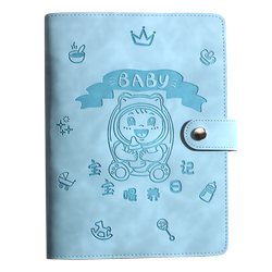 A5 Loose-leaf Cute Baby Feeding Diary A5 Loose-leaf Cute Baby Feeding Diary