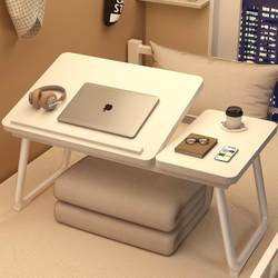 Adjustable Height Desk, Foldable Bed Desk, Laptop Desk, Bedroom Lazy Desk, College Dormitory Study Desk, Student Bay Window Desk, Simple Household Mobile Lap Desk Adjustable Height Desk, Foldable Bed Desk, Laptop Desk, Bedroom Lazy Desk, College Dormitory Study Desk, Student Bay Window Desk, Simple Household Mobile Lap Desk