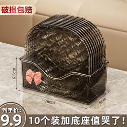 High-End Food-Grade Bone Dish for Home Use, Shatter-Resistant Small Dish for Table Scraps, Dining Plate with Bowknot R High-End Food-Grade Bone Dish for Home Use, Shatter-Resistant Small Dish for Table Scraps, Dining Plate with Bowknot R