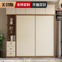 Wardrobe for Home Bedroom, Storage Cabinet for Small Apartments, Combinable, Installation-Free Storage Cabinet, Simple Full-Hanging Wardrobe Wardrobe for Home Bedroom, Storage Cabinet for Small Apartments, Combinable, Installation-Free Storage Cabinet, Simple Full-Hanging Wardrobe