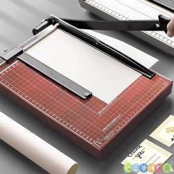 A4 paper cutter manual mini paper cutter a5 paper cutter cutting machine cutting knife photo guillotine Photo cutting paper cutter A3 small paper cutter multifunctional paper cutter cutting Handy Gadget guillotine cutting for office use A4 paper cutter manual mini paper cutter a5 paper cutter cutting machine cutting knife photo guillotine Photo cutting paper cutter A3 small paper cutter multifunctional paper cutter cutting Handy Gadget guillotine cutting for office use