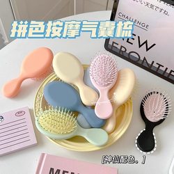 Cute Mini Air Cushion Comb for Girls and Students, Portable Small Air Cushion Massage Comb, Household Hair Comb, Small Comb Cute Mini Air Cushion Comb for Girls and Students, Portable Small Air Cushion Massage Comb, Household Hair Comb, Small Comb