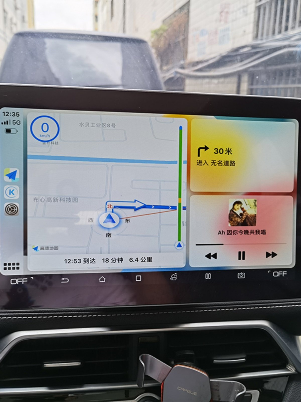 カーナビ ディスプレイ保護フィルム ヒュンダイ用 ツーソン用 2024用 強化ガラススクリーンプロテクターフィルム 12.3 インチ  スクリーンプロテクター ヒュンダイツーソン 2024 12.3 インチ Gps ナビゲーションとダッシュボードアンチスクラッチフィル  Amazon.co.jp ... Compatible With Hyundai For Tucson 2024 12.3インチ 車用 GPS ナビゲーション 強化ガ