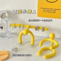 Creative and versatile minion magnetic adsorption stand toy Creative and versatile minion magnetic adsorption stand toy