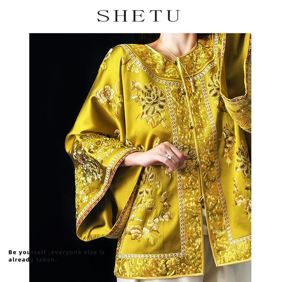 New Chinese retro Zen gold Tang suit top for women in spring new high-end style heavy industry embroidery Chinese style wife's clothing
New Chinese retro Zen gold Tang suit top for women in spring new high-end style heavy industry embroidery Chinese style wife's clothing