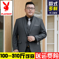 Playboy Suit Suit Men Plus size Business Dress Casual Plus-Size Loose Outwear Groom Best Man Wedding Playboy Suit Suit Men Plus size Business Dress Casual Plus-Size Loose Outwear Groom Best Man Wedding