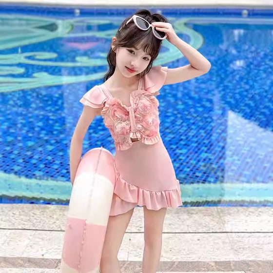 Girls one-piece swimsuit summer new little girl princess dress swimsuit beach vacation children's sweet swimsuit
Girls one-piece swimsuit summer new little girl princess dress swimsuit beach vacation children's sweet swimsuit