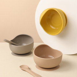 Complementary Food Bowl, Special Silicone Bowl for Babies, Suction Cup, Kidsren's Bowl, Anti-Fall, Anti-Scalding, Baby Eating Bowl, Special Bowl for Infants and Young Kidsren Complementary Food Bowl, Special Silicone Bowl for Babies, Suction Cup, Kidsren's Bowl, Anti-Fall, Anti-Scalding, Baby Eating Bowl, Special Bowl for Infants and Young Kidsren
