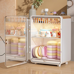 Baby Tableware Storage Box, Baby Food Supplement Tool Drain Cabinet, Bottle Box, Kitchen Supplies, Tableware Storage Rack Baby Tableware Storage Box, Baby Food Supplement Tool Drain Cabinet, Bottle Box, Kitchen Supplies, Tableware Storage Rack