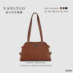 My uncle’s high-quality goods! The high-end bag you want most! If you miss it, it’s gone. H6305 My uncle’s high-quality goods! The high-end bag you want most! If you miss it, it’s gone. H6305